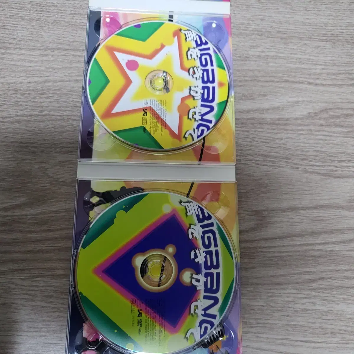 thumbnail-1